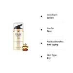 Olay Total Effects 7-in-1 Anti Aging Fragrance Free SPF-15 Large Size 3.4 fl oz! NEW FORMULA! - Image 2